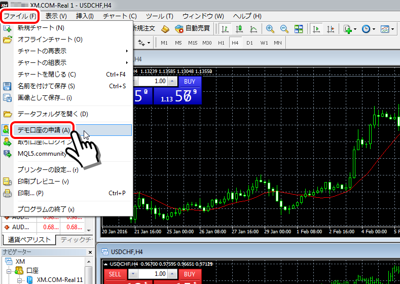 Xmtrading のmt4 サーバー名が表示されない 解決方法