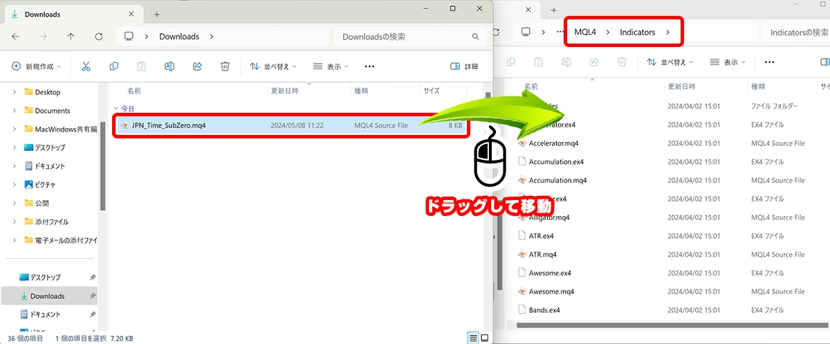「Indicators」のフォルダへJPN_Time_SubZero.mq4を移動