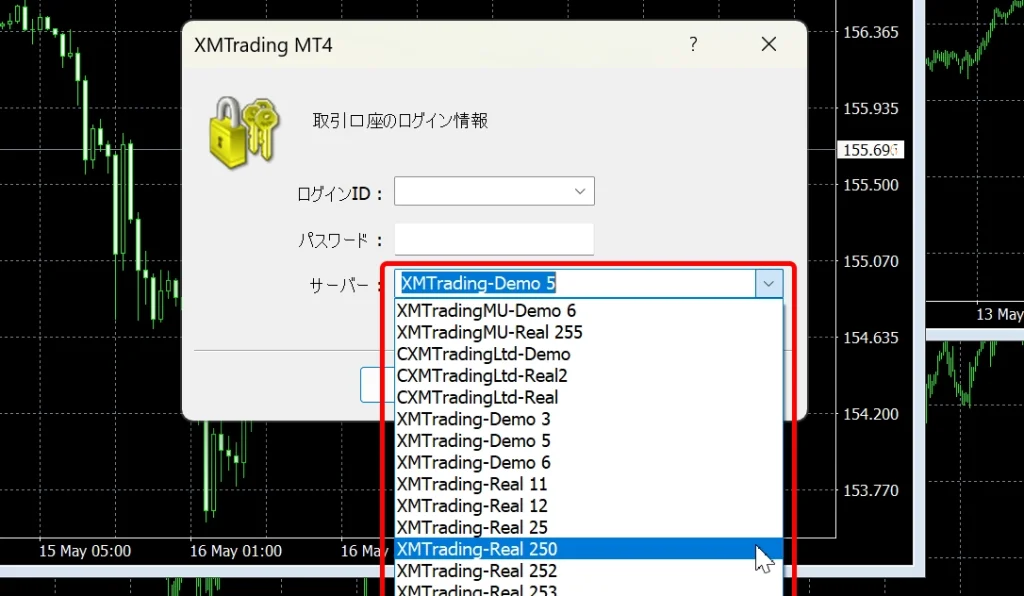 新しく追加され表示されたサーバーリスト