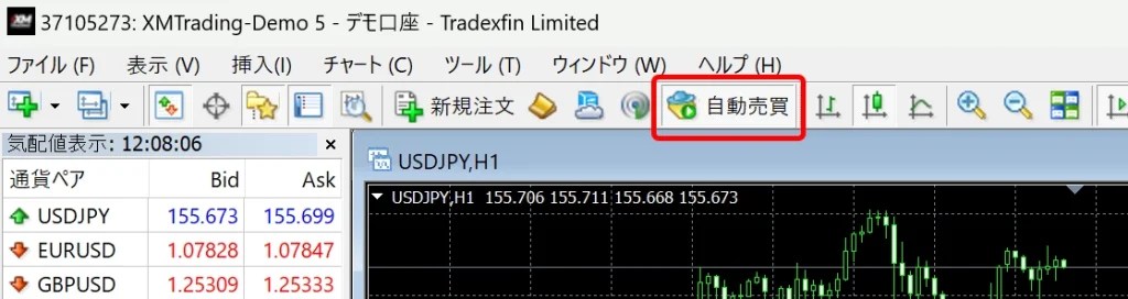 緑色の自動売買ボタンになればOK