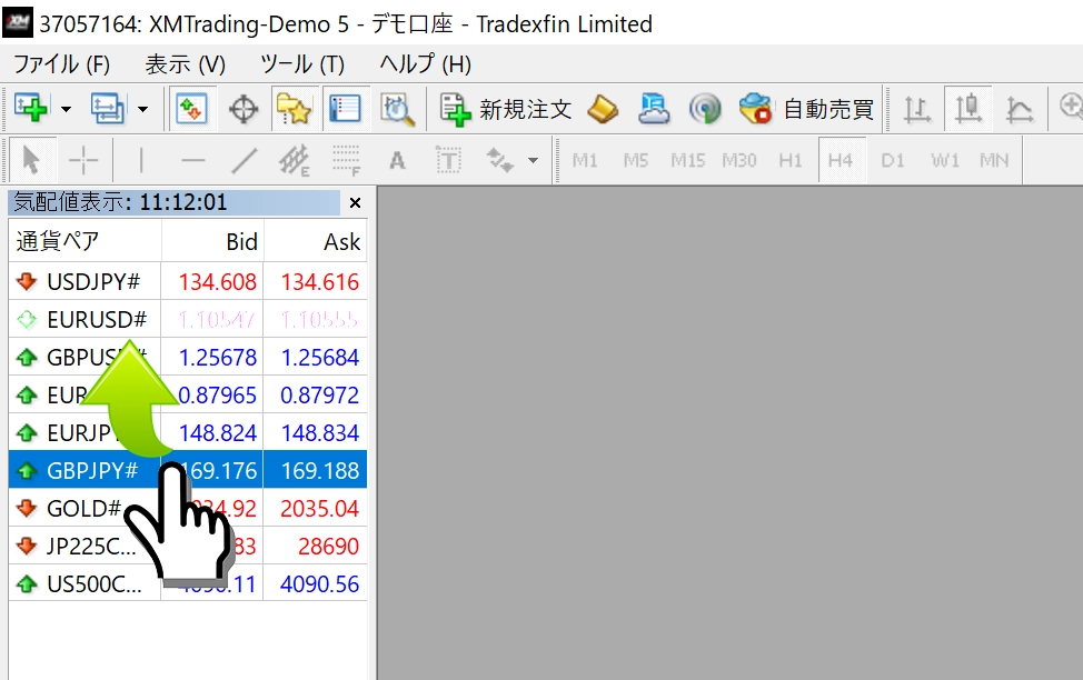 MT5気配値画面の並び替え手順