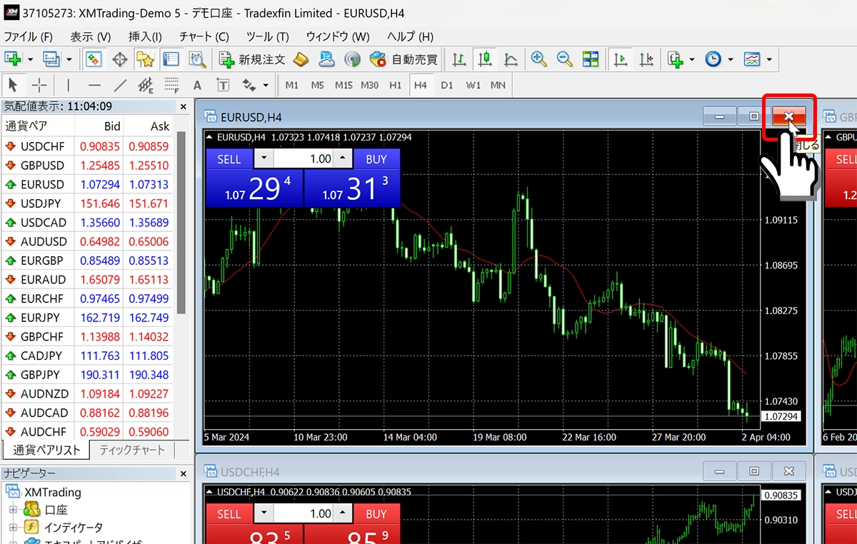 MT4チャートの画面を閉じる