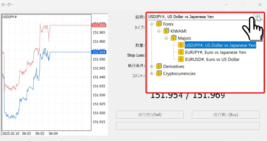 取引する通貨ペア（銘柄）を選択する