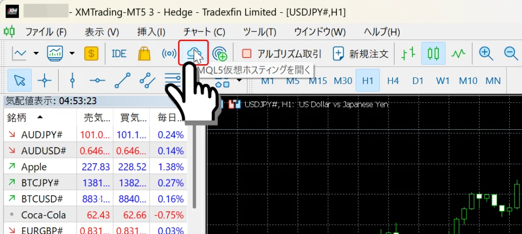 MQL5仮想ホスティングを開くのアイコンをクリック