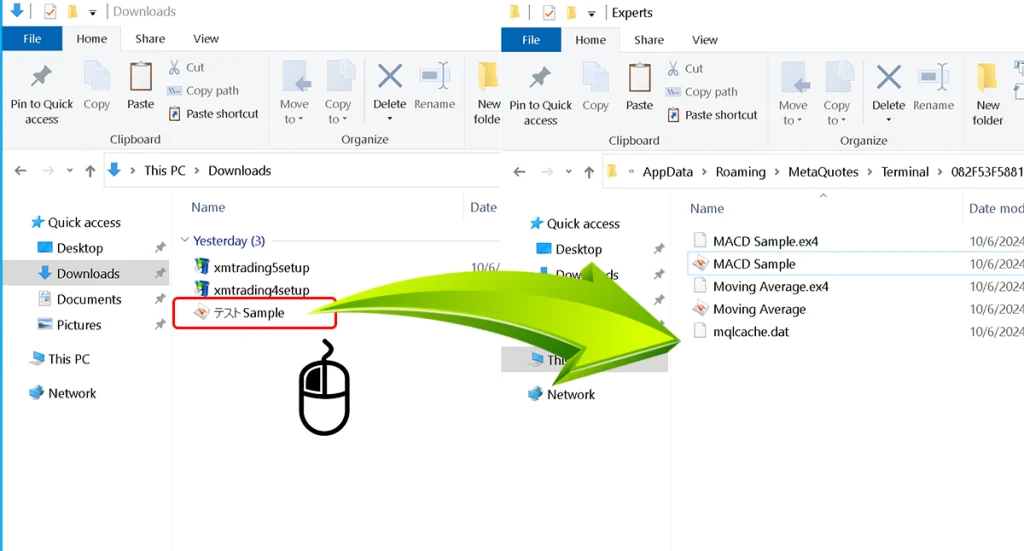 ダウンロードしたEAファイルをExpertsフォルダへ移動